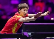 关于姆巴佩在RNG比赛中大比分获胜，比赛局势复杂引发热议！的信息