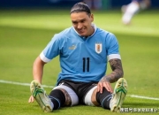 直击现场！锦标赛中阿根廷队如何完成爆冷取胜？